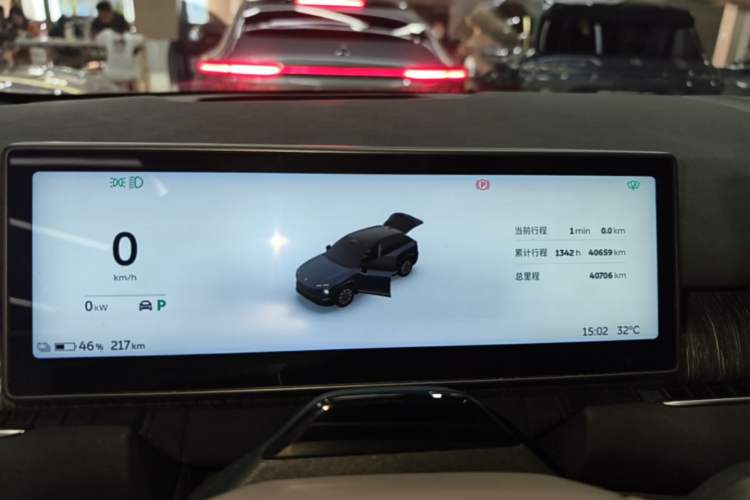 Used Nio ES7 2022 75 kWh Instrument Cluster