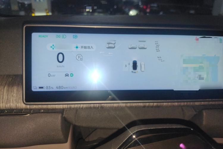 Used Nio ES7 2022 100kWh First Edition Instrument Cluster