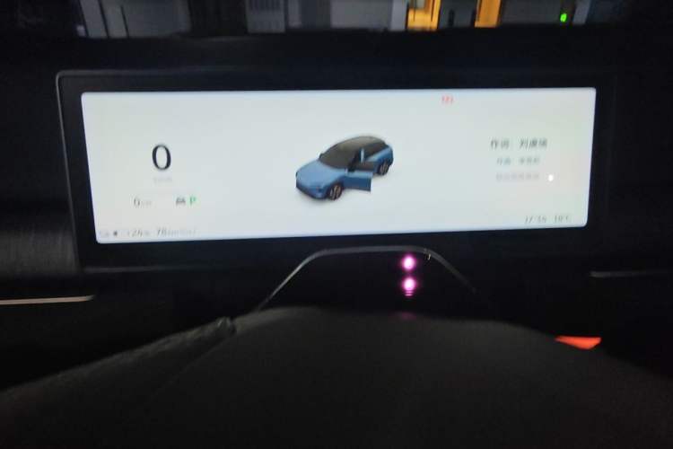 Used Nio ES7 2022 75 kWh Instrument Cluster