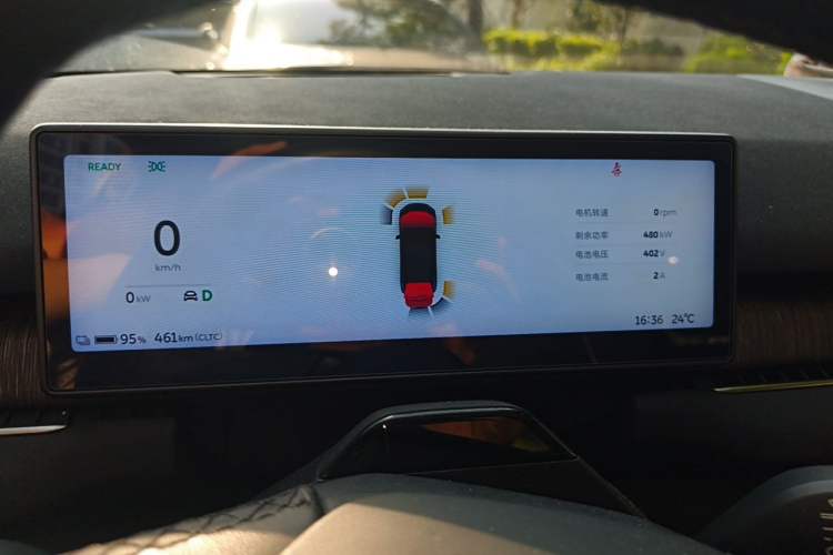 Used Nio ES7 2022 75 kWh Instrument Cluster