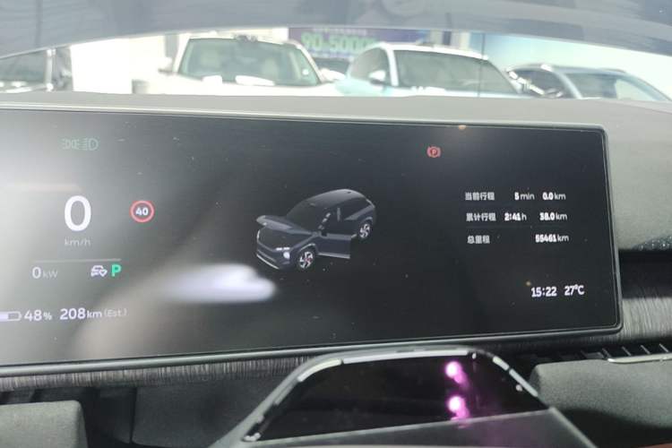 Used Nio ES7 2022 100kWh First Edition Instrument Cluster