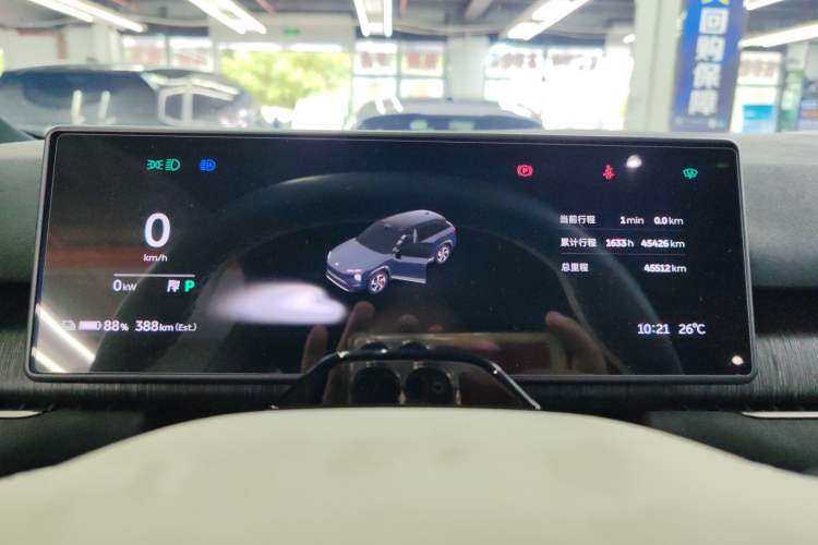 Used Nio ES7 2022 100kWh First Edition Instrument Cluster