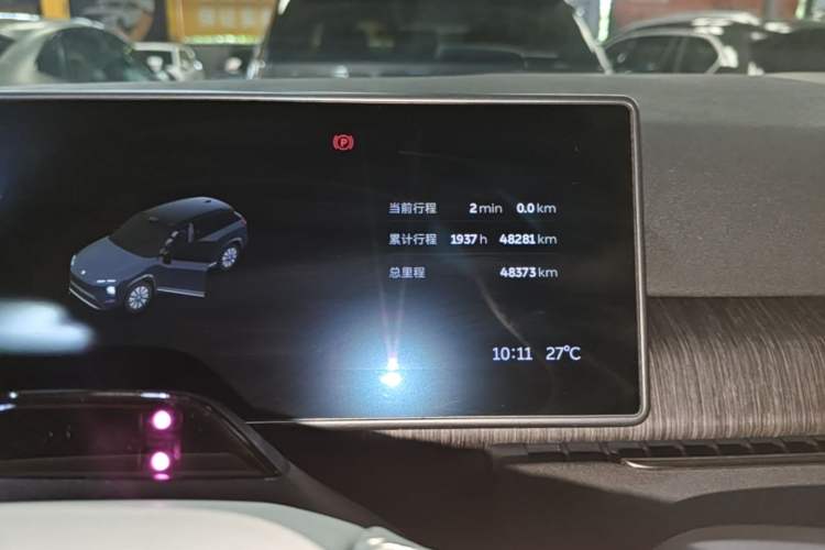 Used Nio ES7 2022 75 kWh Instrument Cluster