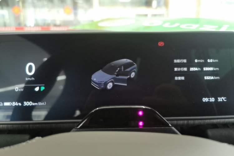 Used Nio ES7 2022 75 kWh Instrument Cluster