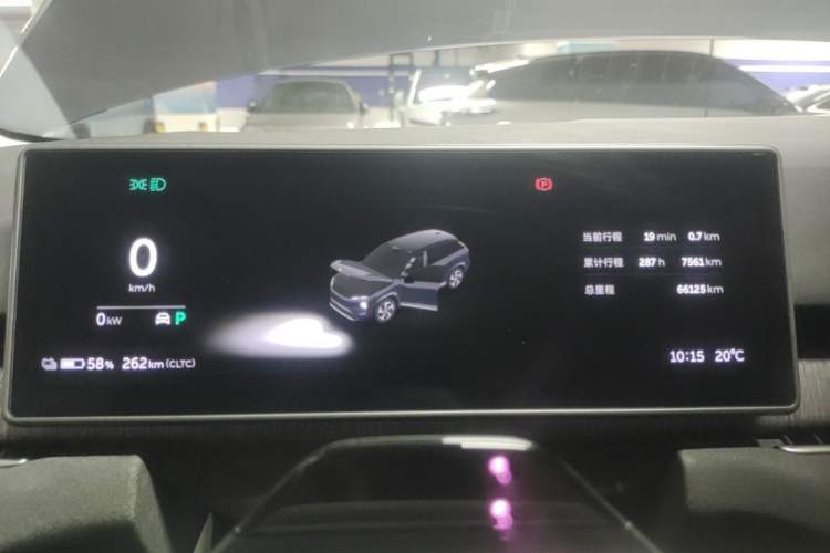 Used Nio ES7 2022 75 kWh Instrument Cluster