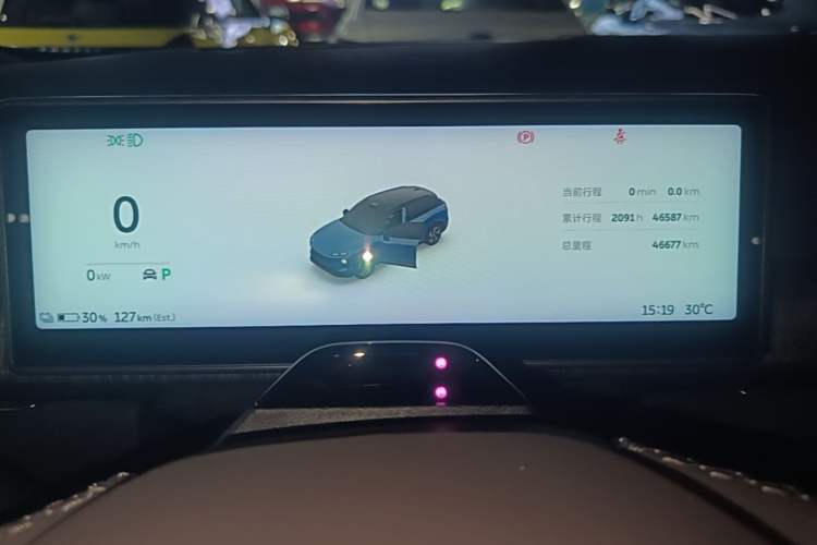 Used Nio ES7 2022 100 kWh Instrument Cluster