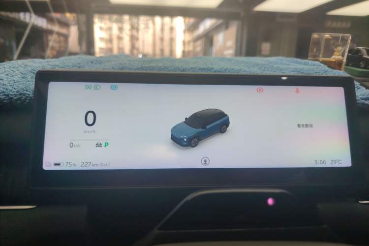 Used Nio ES7 2022 75 kWh Instrument Cluster
