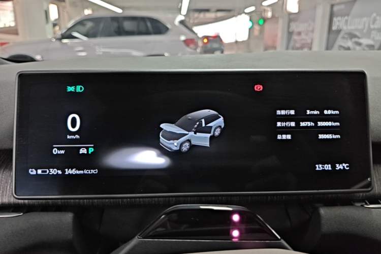 Used Nio ES7 2022 75 kWh Instrument Cluster