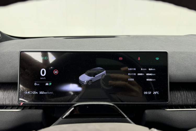 Used Nio ES7 2022 75 kWh Instrument Cluster