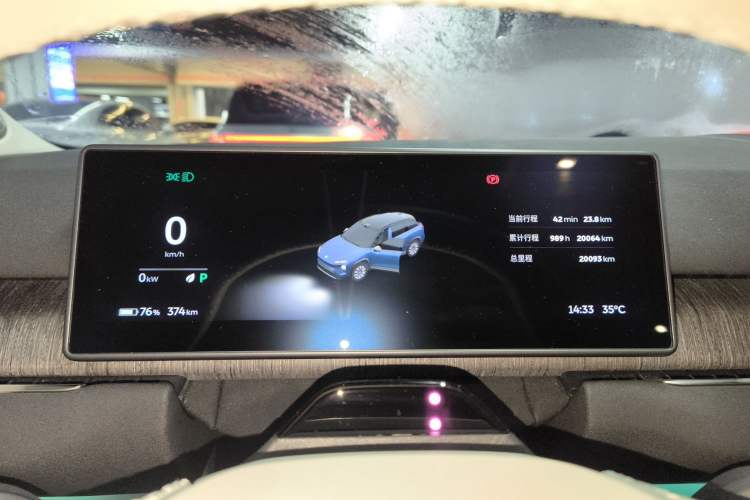 Used Nio ES7 2022 75 kWh Instrument Cluster