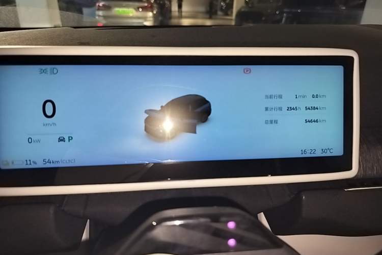 Used Nio ES7 2022 75 kWh Instrument Cluster