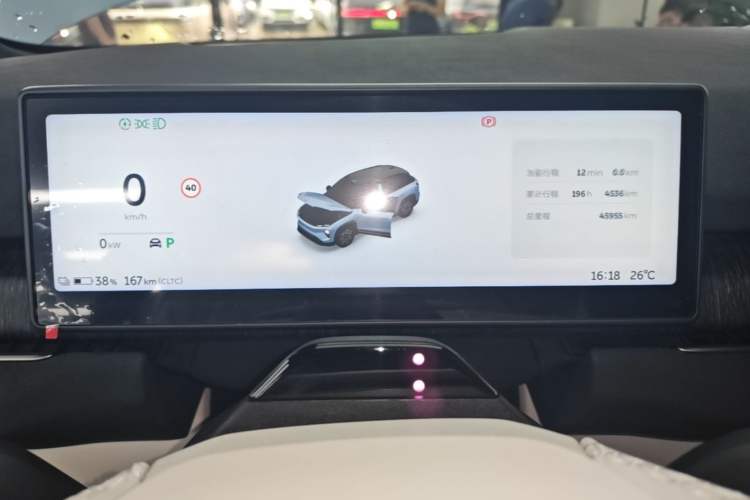 Used Nio ES7 2022 75 kWh Instrument Cluster