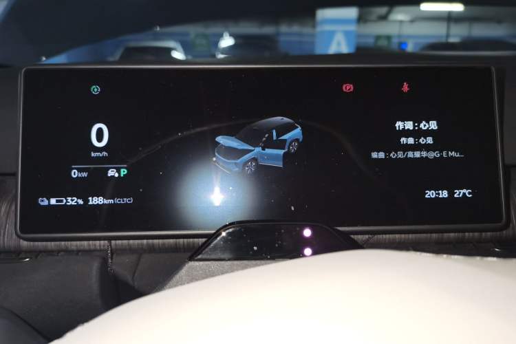 Used Nio ES7 2022 100 kWh Instrument Cluster