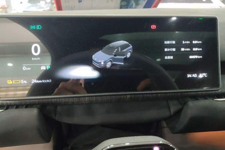 Used Nio ES7 2022 75 kWh Instrument Cluster
