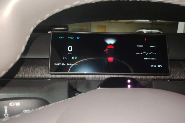 Used Nio ES7 2022 75 kWh Instrument Cluster