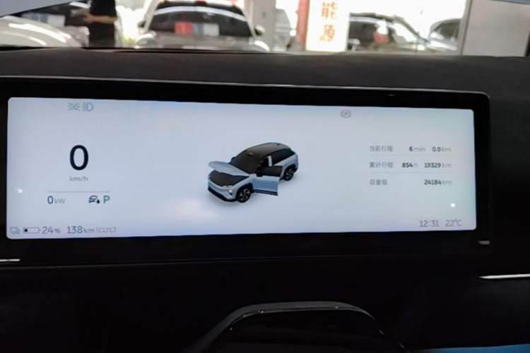 Used Nio ES7 2022 100kWh First Edition Instrument Cluster