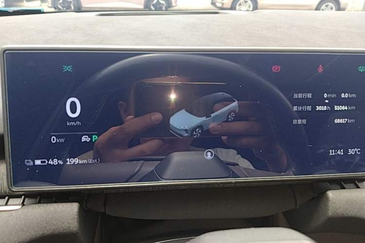 Used Nio ES7 2022 100kWh First Edition Instrument Cluster