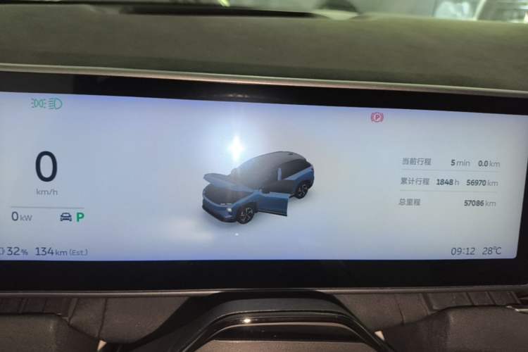 Used Nio ES7 2022 100kWh First Edition Instrument Cluster
