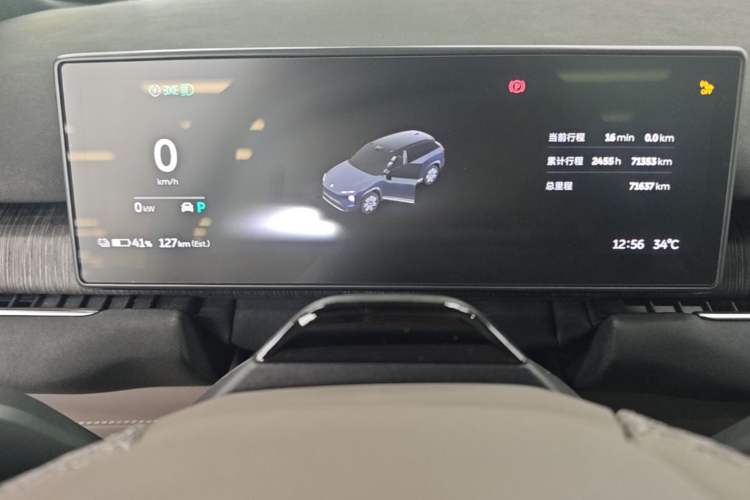 Used Nio ES7 2022 75 kWh Instrument Cluster