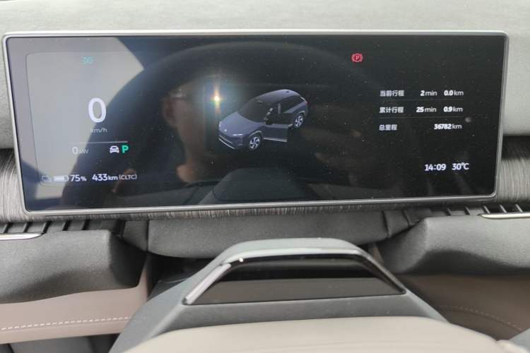 Used Nio ES7 2022 100kWh First Edition Instrument Cluster
