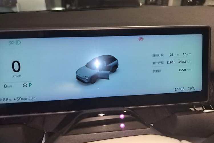 Used Nio ES7 2022 75 kWh Instrument Cluster