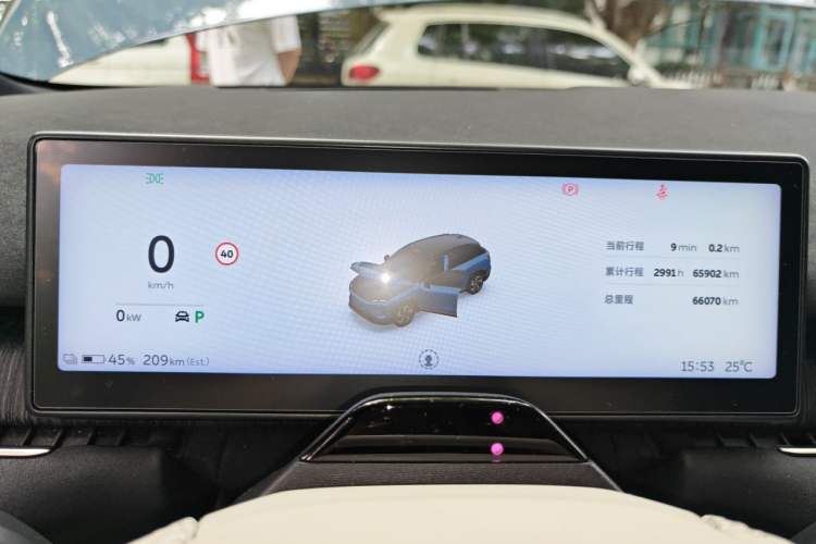 Used Nio ES7 2022 100kWh First Edition Instrument Cluster
