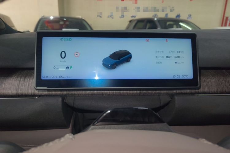 Used Nio ES7 2022 75 kWh Instrument Cluster
