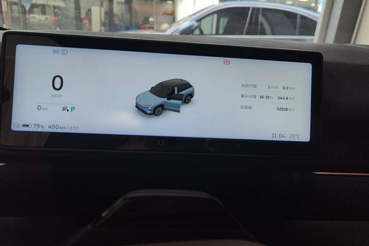 Used Nio ES7 2022 100 kWh Instrument Cluster