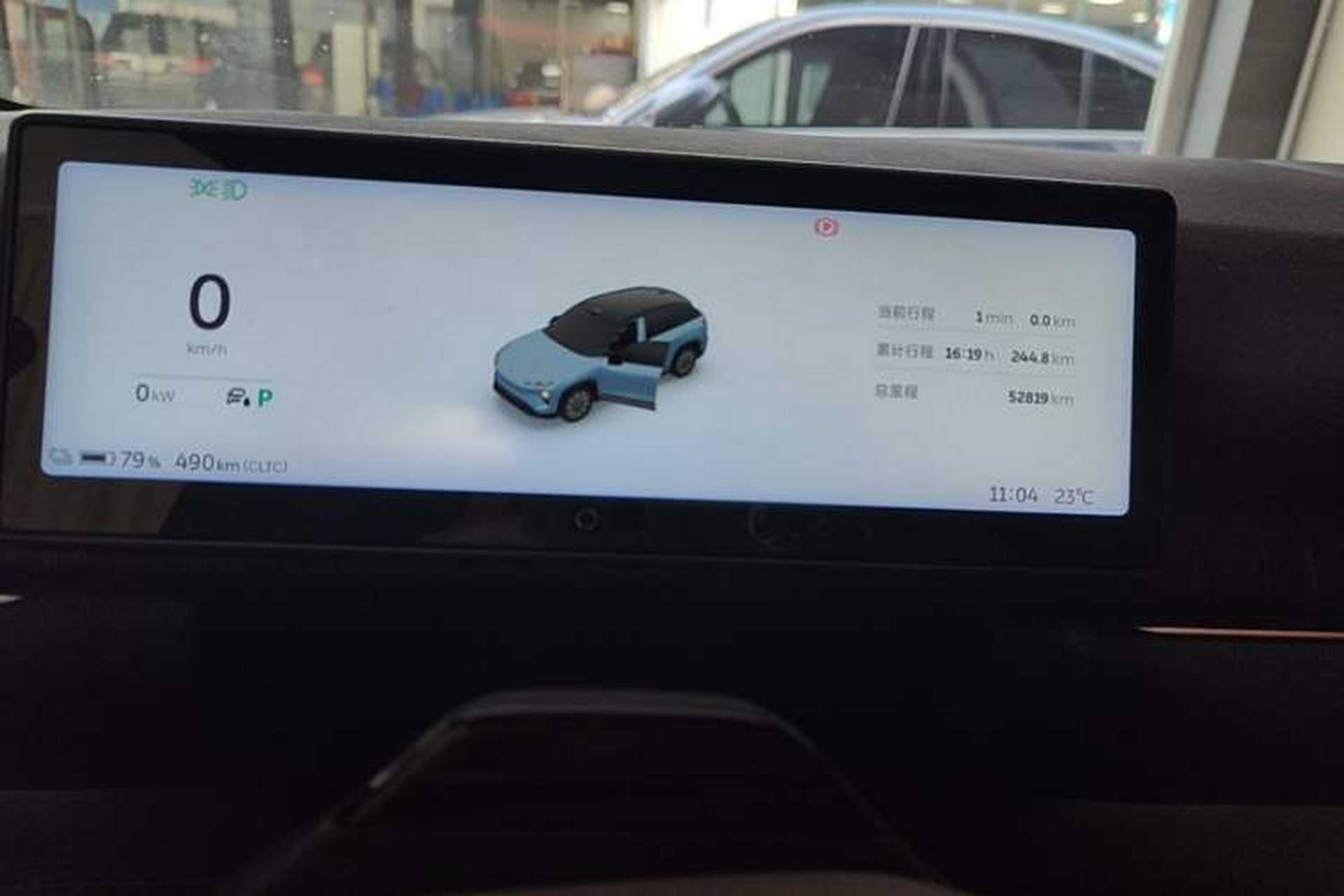 Used Nio ES7 2022 100 kWh Instrument Cluster