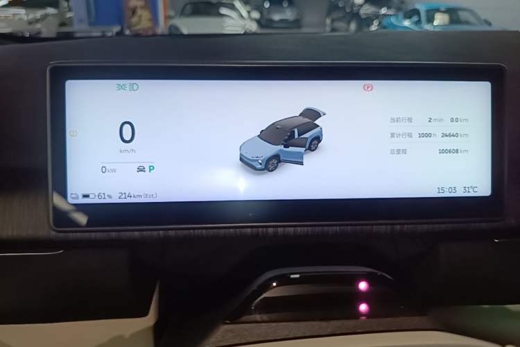 Used Nio ES7 2022 75 kWh Instrument Cluster