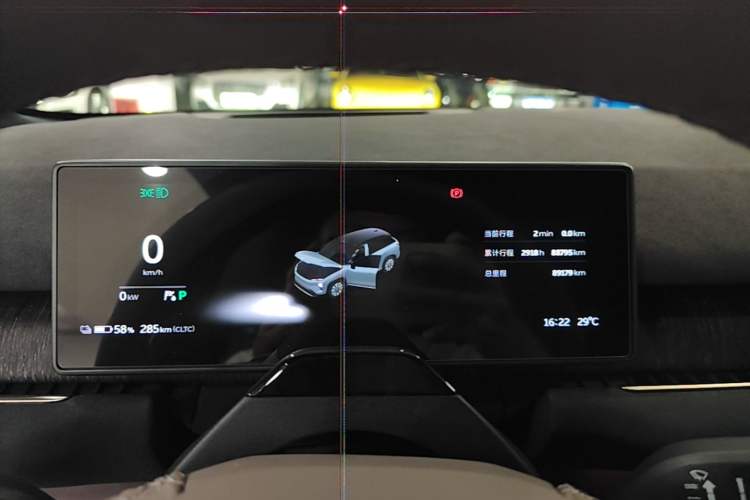 Used Nio ES7 2022 75 kWh Instrument Cluster