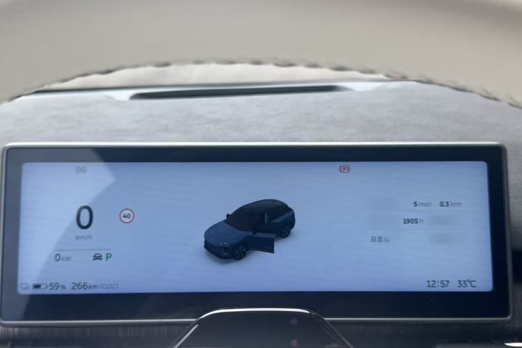Used Nio ES7 2022 75 kWh Interior 4