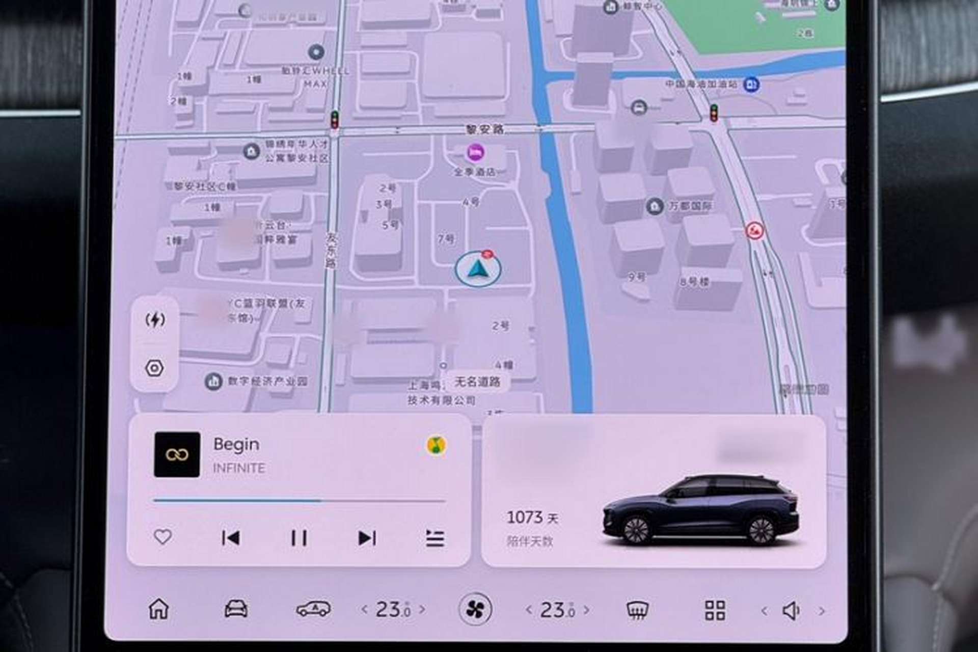 Used Nio ES7 2022 100 kWh Interior 4