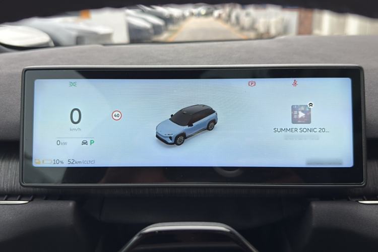 Used Nio ES7 2022 75 kWh Interior 4