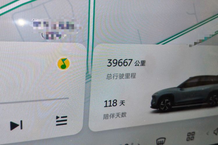 Used Nio ES7 2022 100kWh First Edition Odometer Close Up