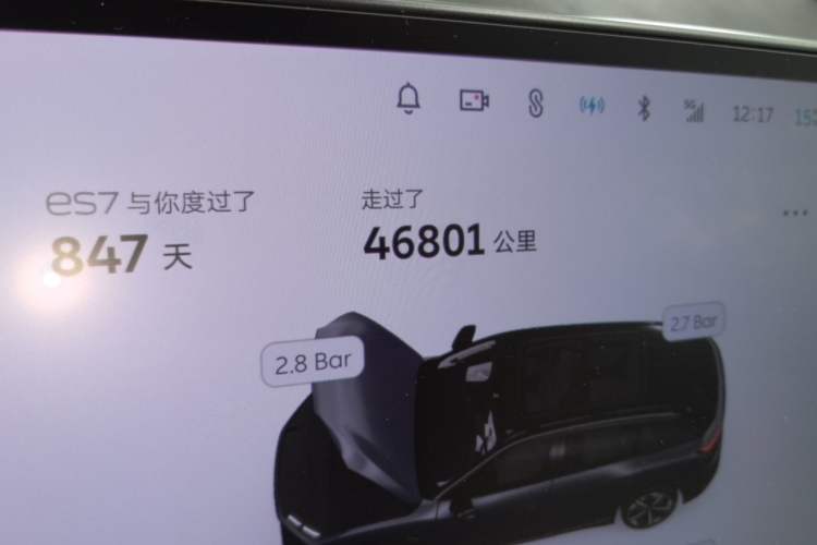 Used Nio ES7 2022 100kWh First Edition Odometer Close Up