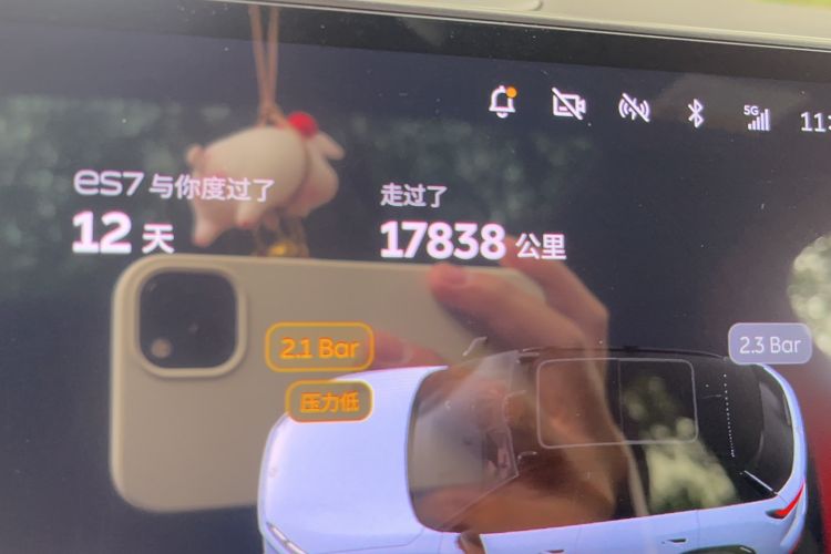 Used Nio ES7 2022 75 kWh Odometer Close Up