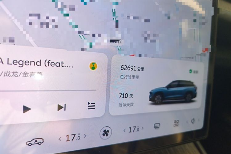 Used Nio ES7 2022 75 kWh Odometer Close Up