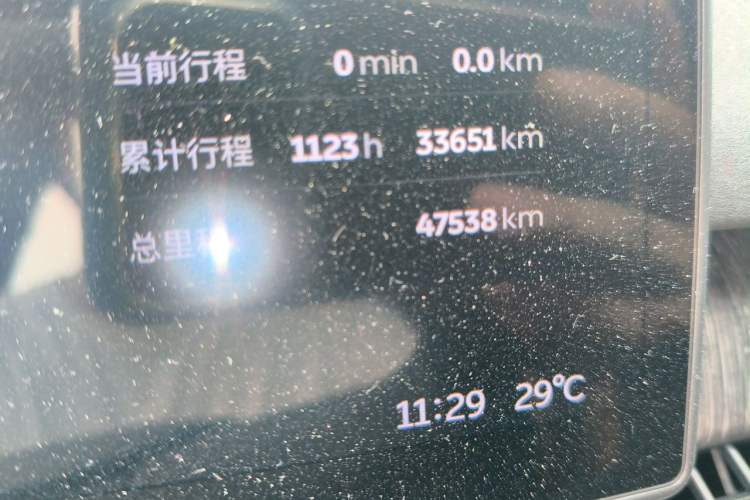 Used Nio ES7 2022 75 kWh Odometer Close Up