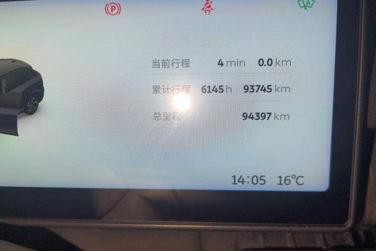 Used Nio ES7 2022 75 kWh Odometer Close Up