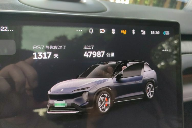 Used Nio ES7 2022 100kWh First Edition Odometer Close Up