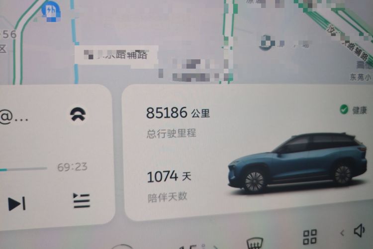 Used Nio ES7 2022 75 kWh Odometer Close Up