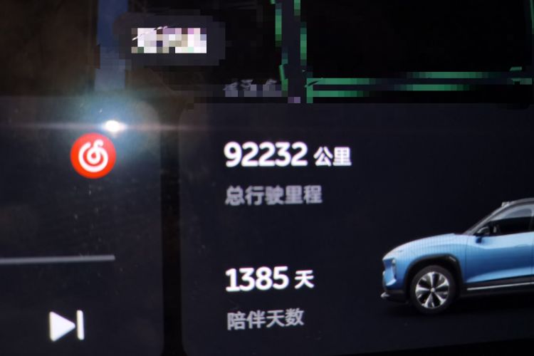 Used Nio ES7 2022 100 kWh Odometer Close Up