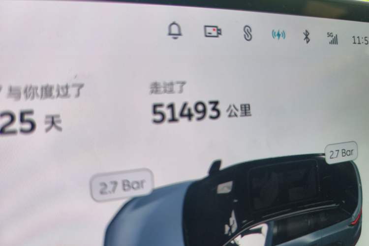 Used Nio ES7 2022 100kWh First Edition Odometer Close Up