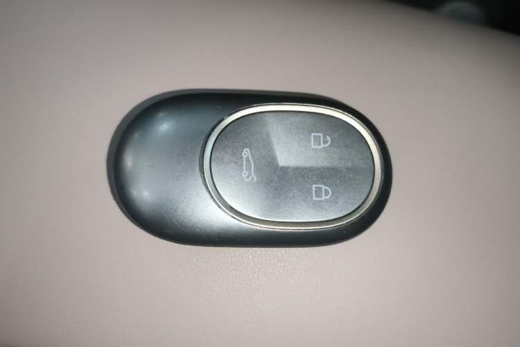 Used Nio ES7 2022 75 kWh Vehicle Key