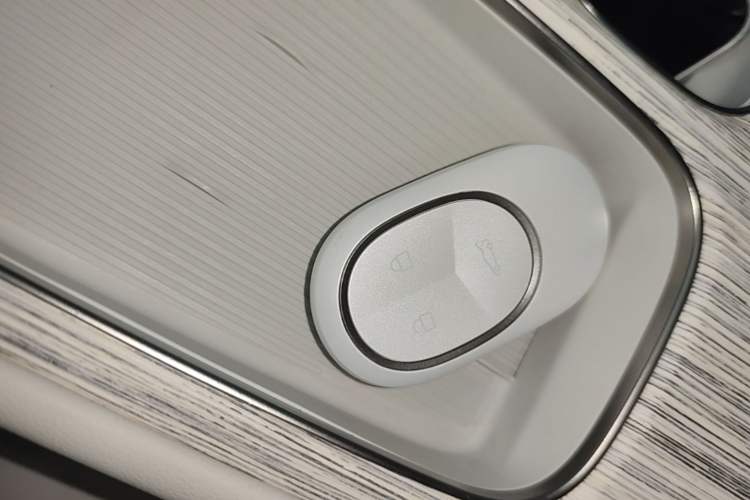 Used Nio ES7 2022 75 kWh Vehicle Key