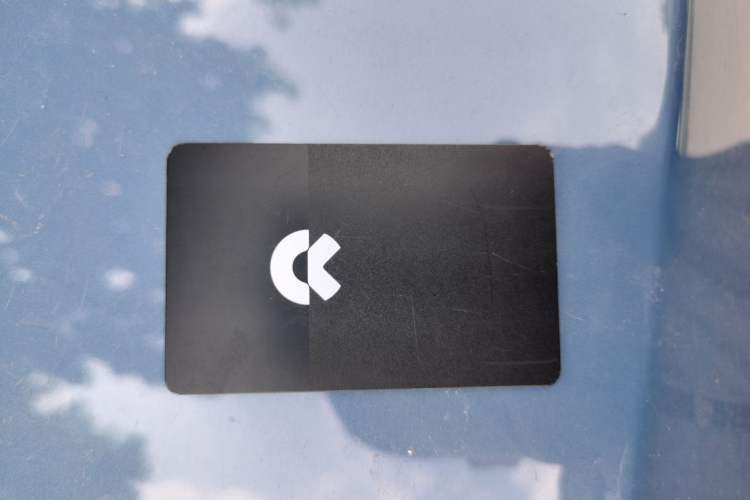 Used Nio ES7 2022 100kWh First Edition Vehicle Key