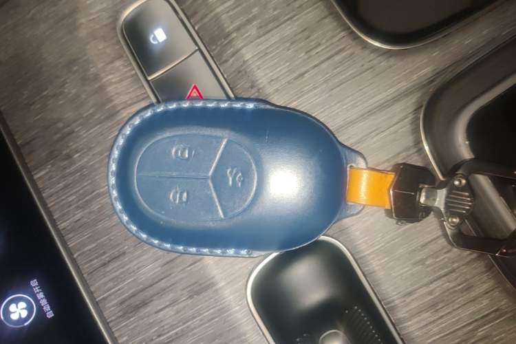 Used Nio ES7 2022 75 kWh Vehicle Key