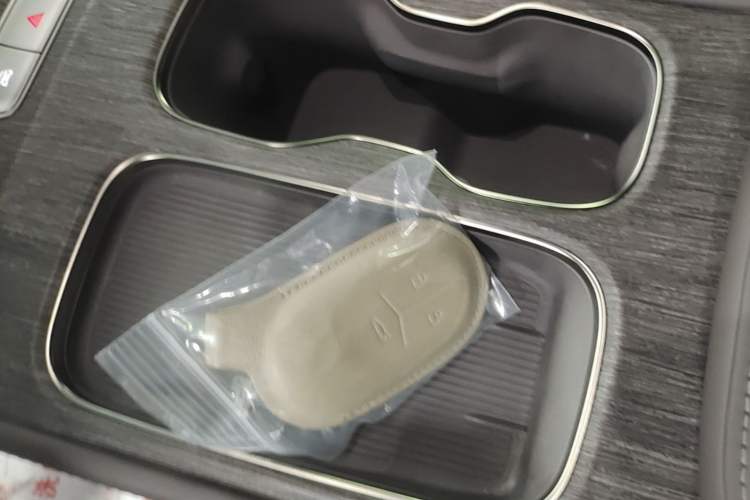 Used Nio ES7 2022 100kWh First Edition Vehicle Key