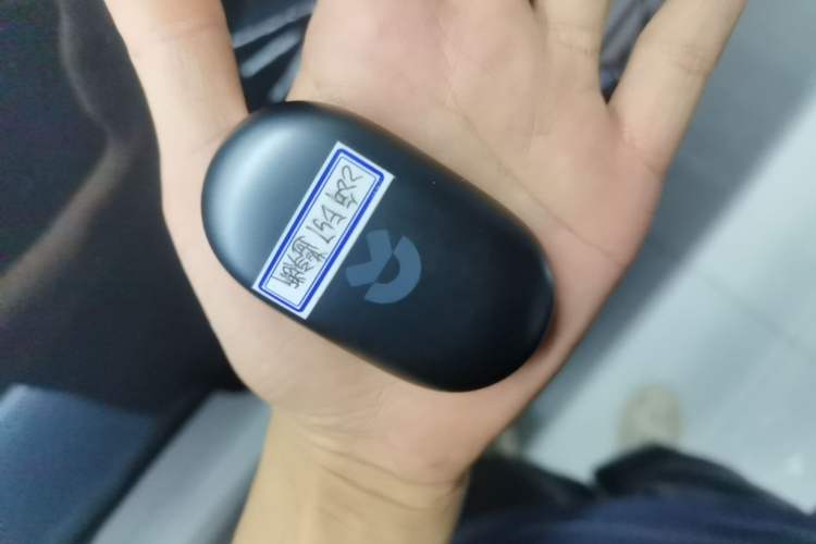 Used Nio ES7 2022 75 kWh Vehicle Key